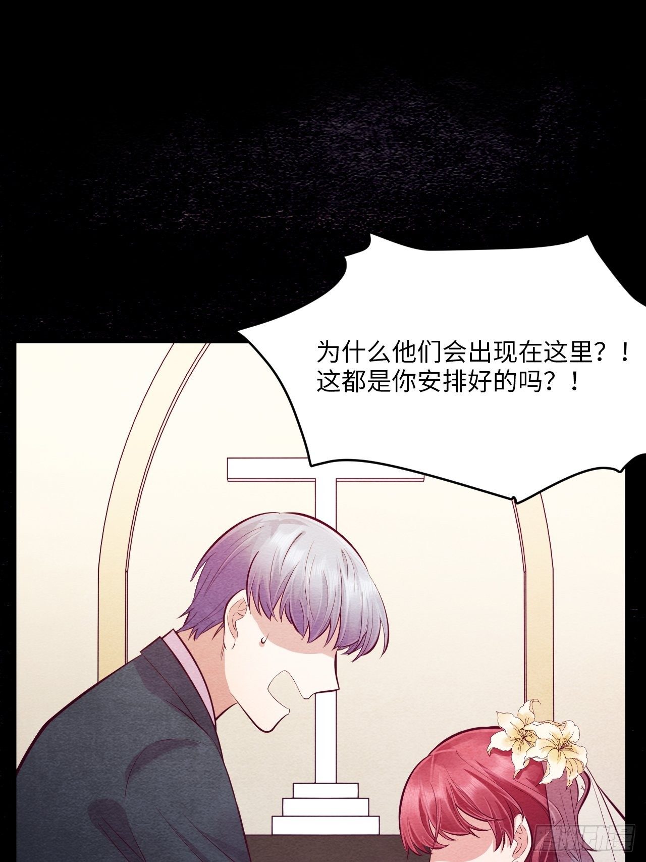 梦境放映机-768