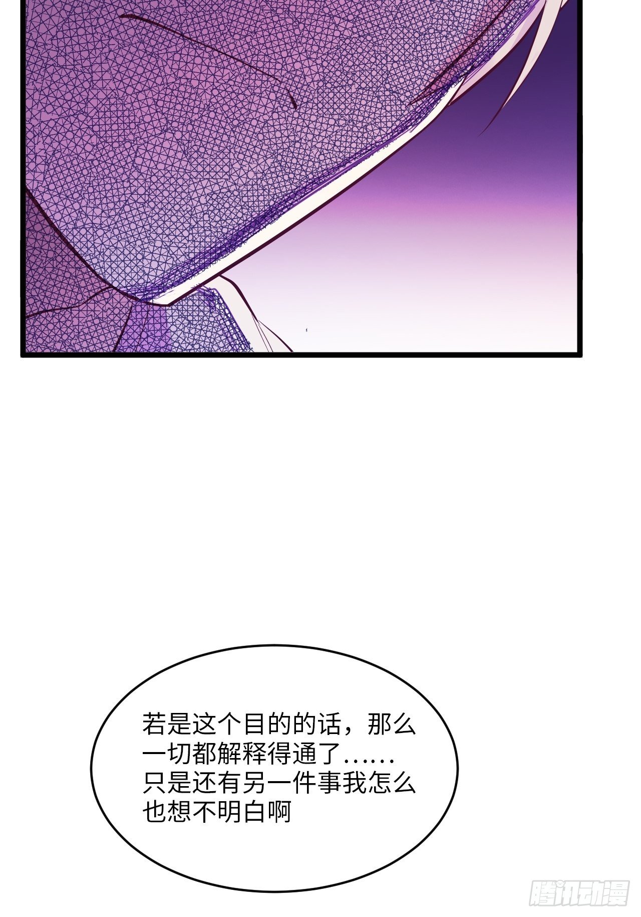入画-642