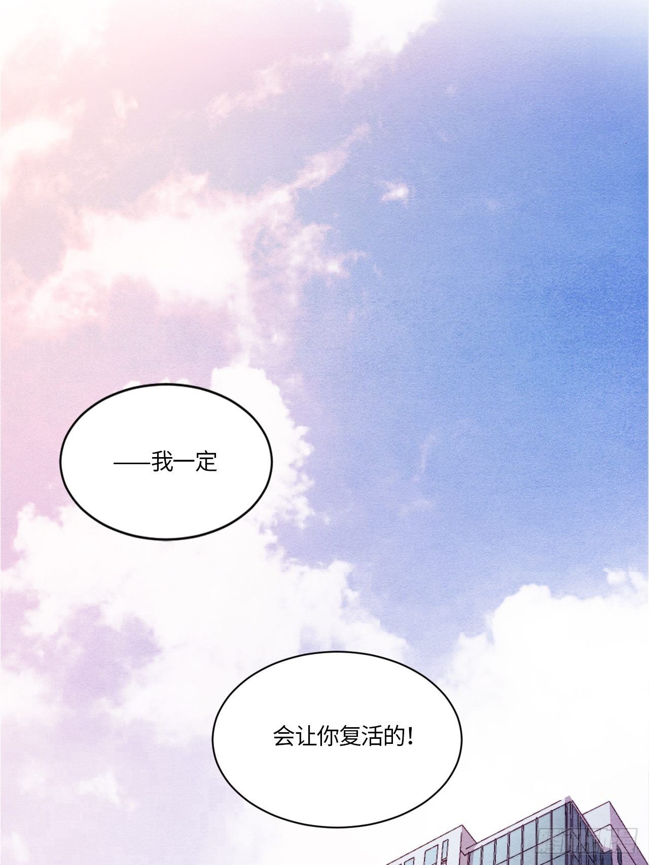 七日偶-369