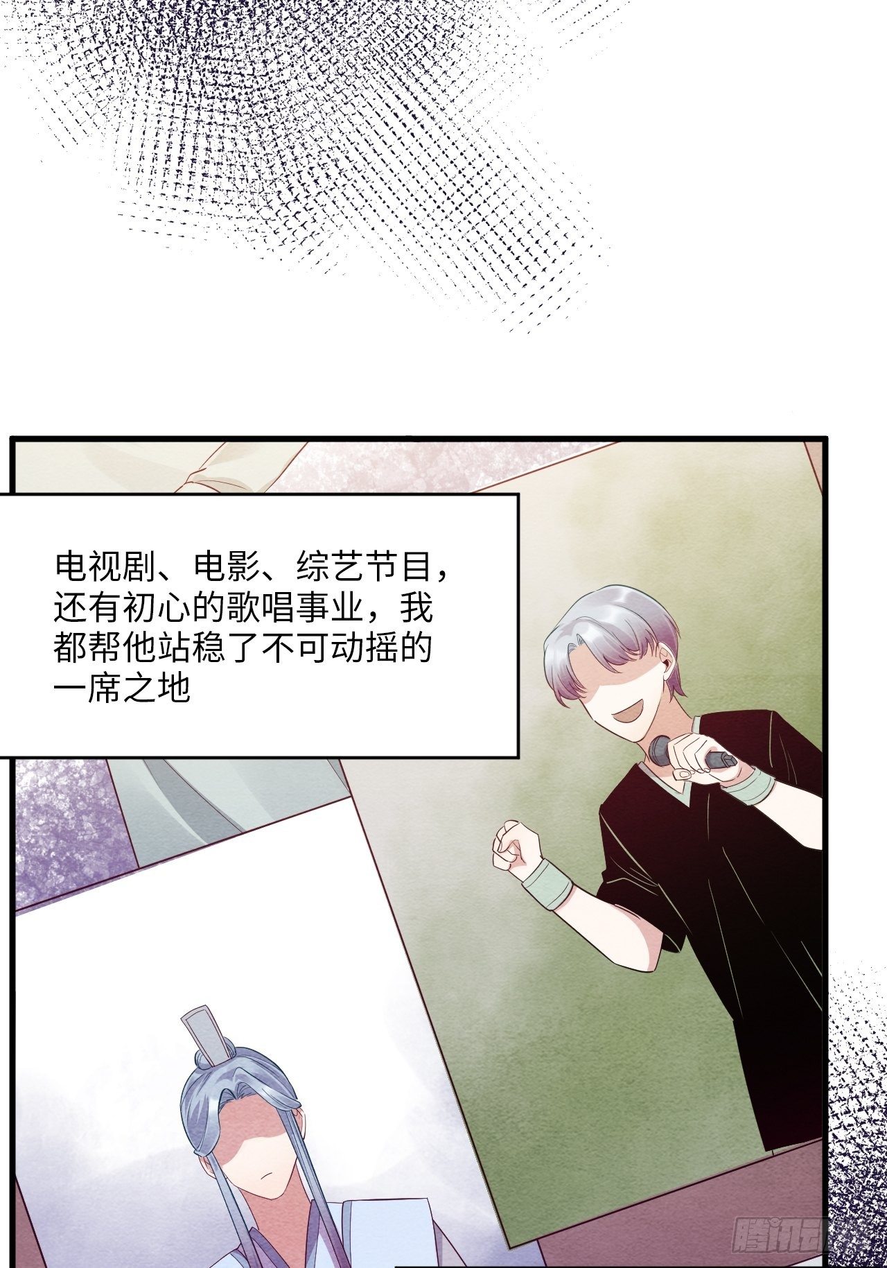 梦境放映机-5148