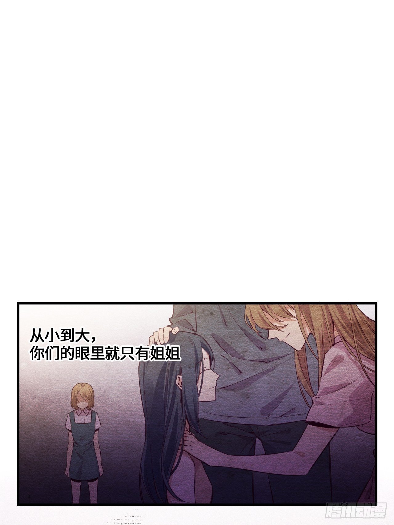 七日偶-518
