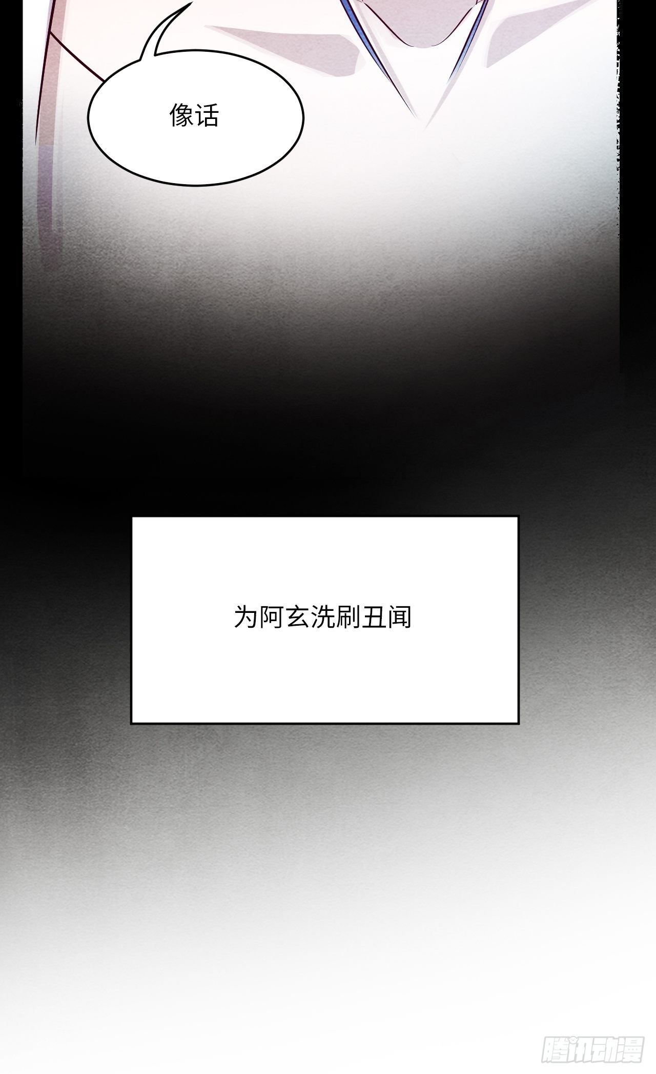 梦境放映机-527