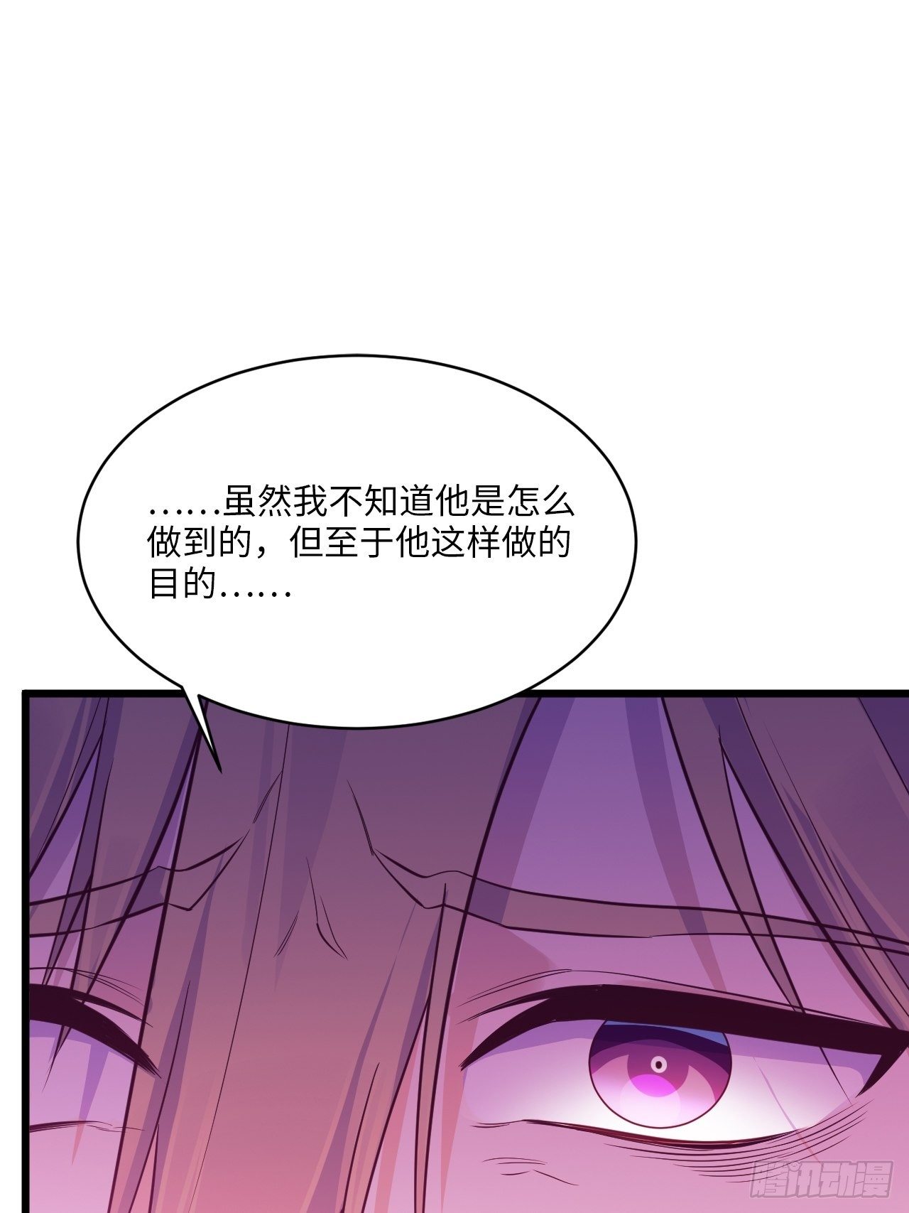 入画-10122