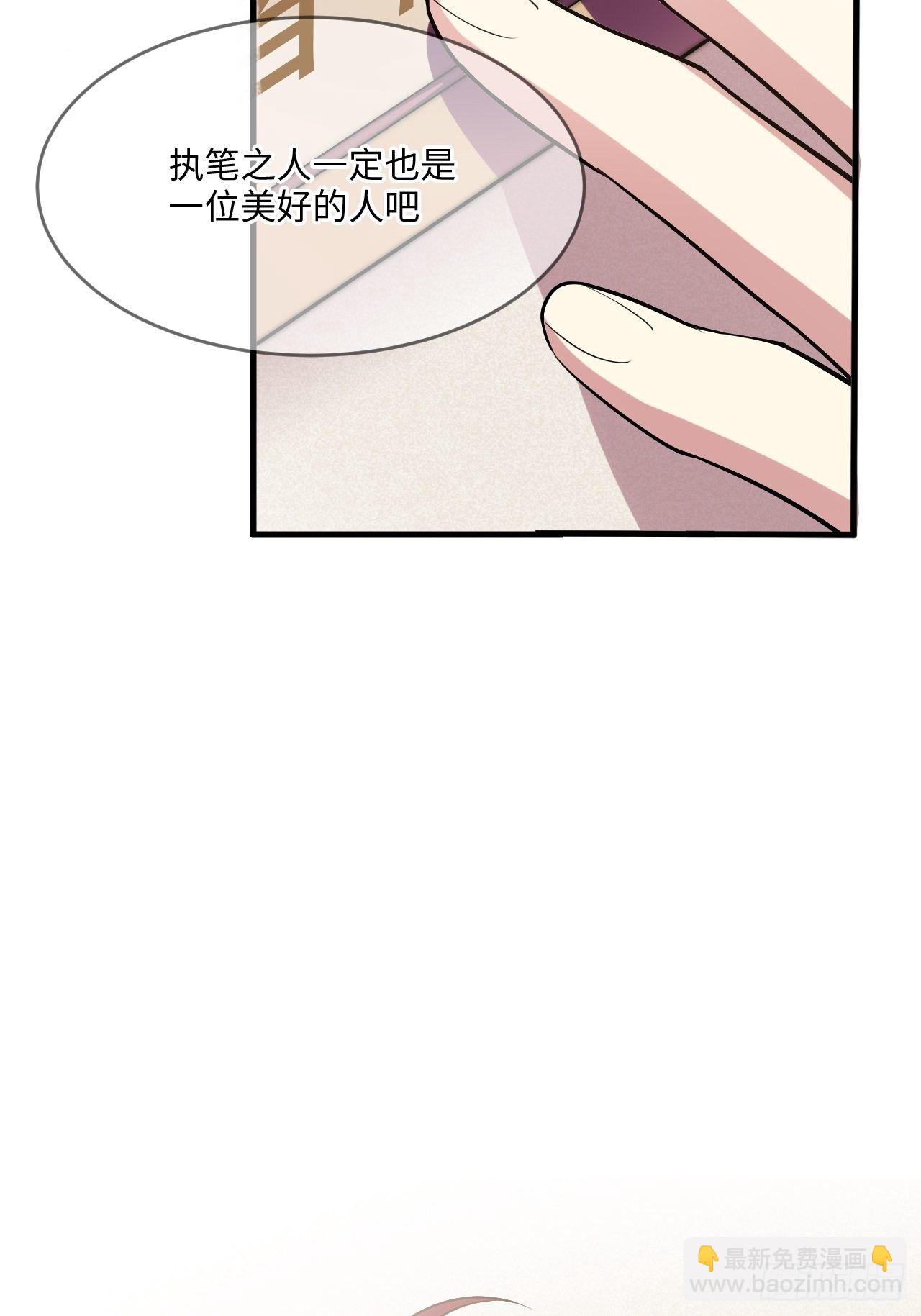 入画-116