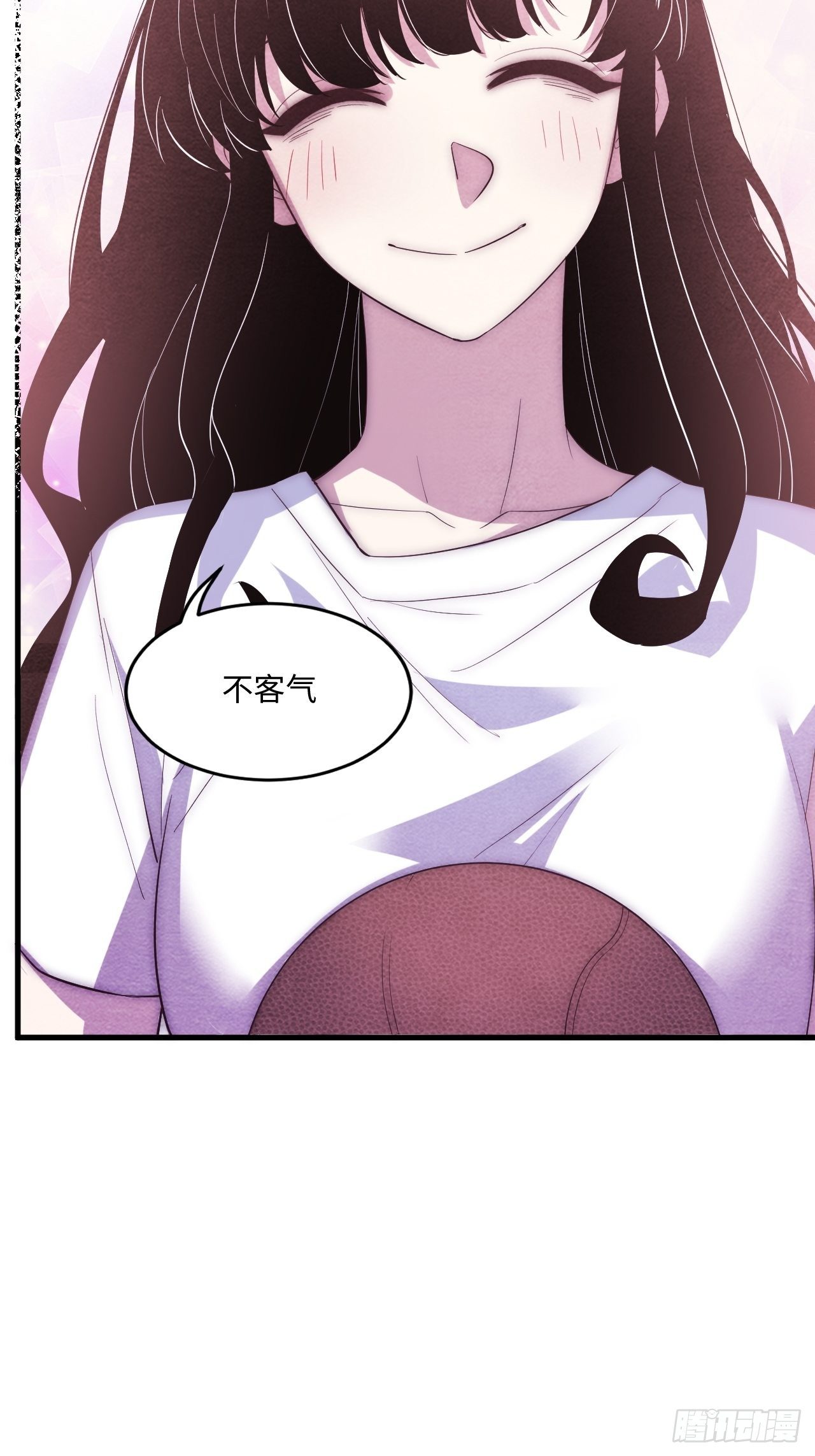 苏轶的饲养-620