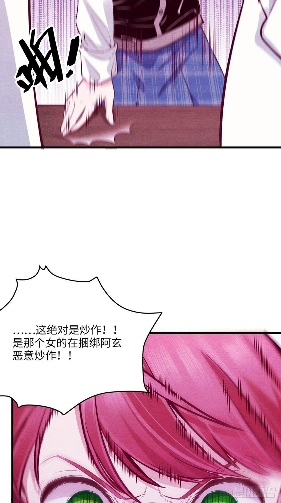 梦境放映机-221