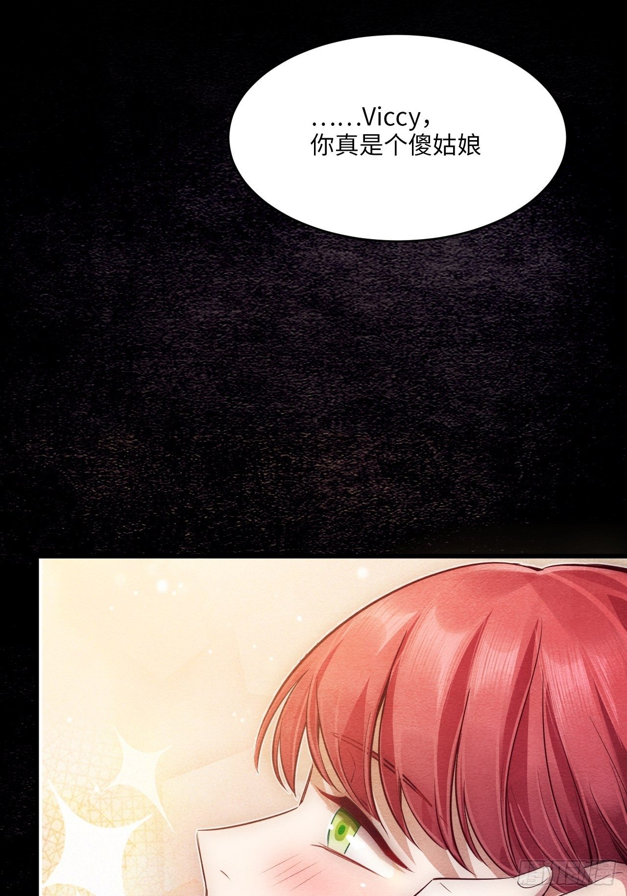梦境放映机-598