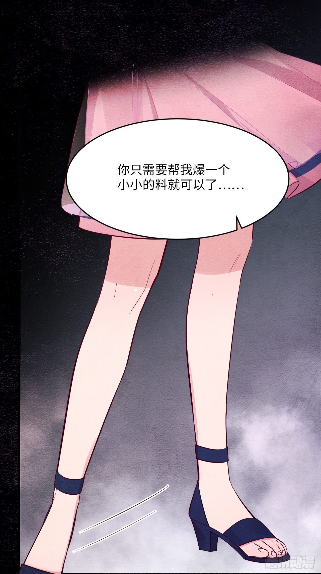 梦境放映机-517