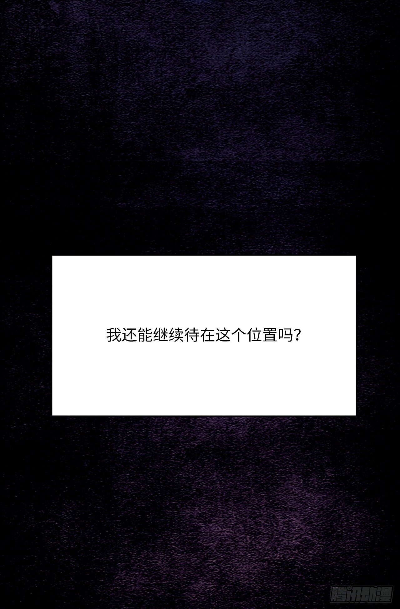 梦境放映机-781