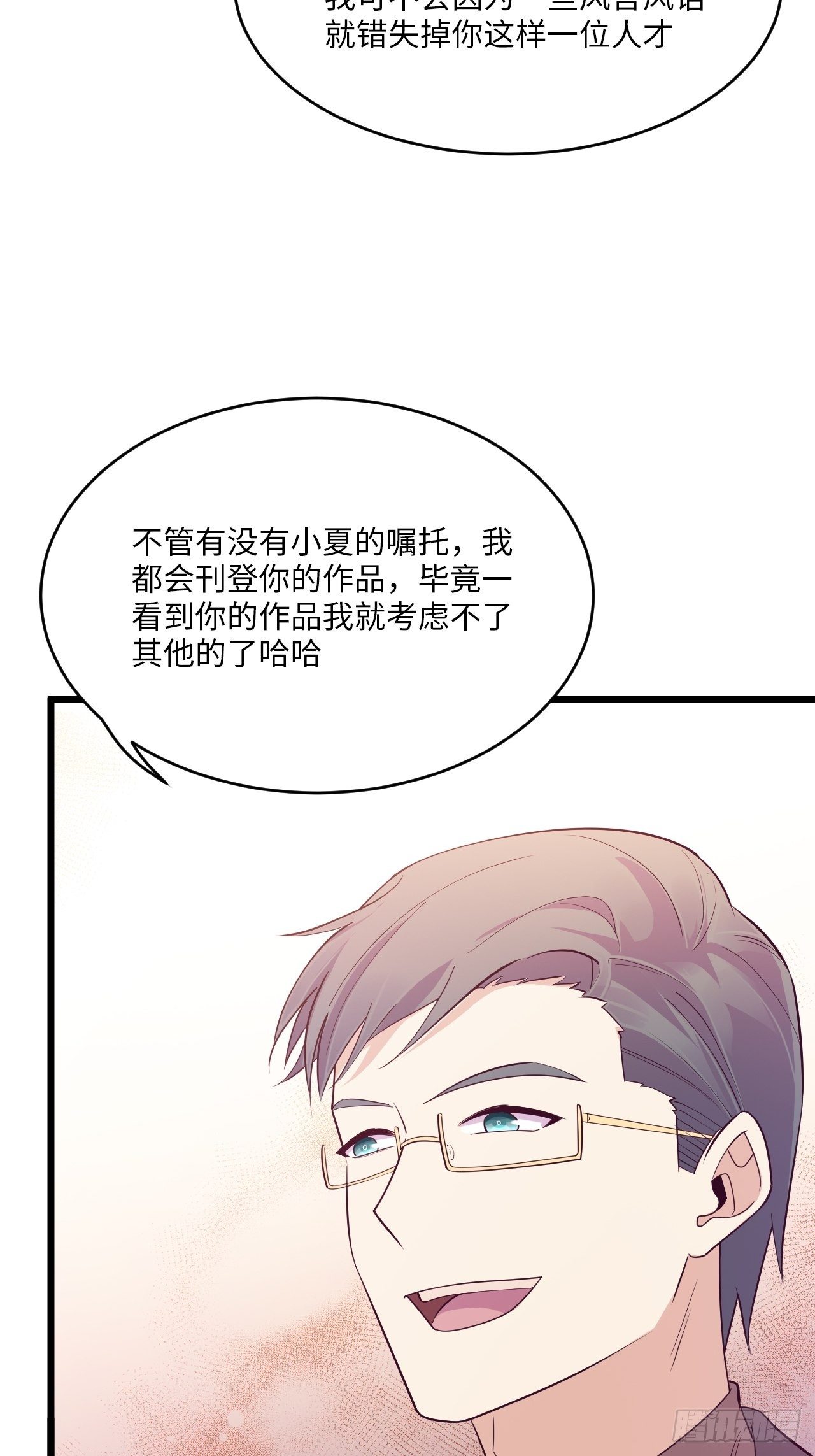 入画-7109