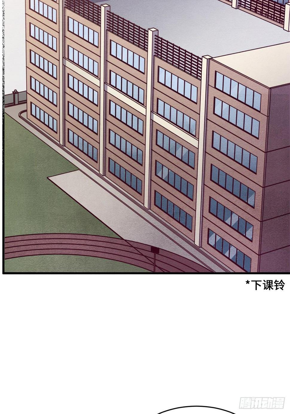 梦境放映机-24