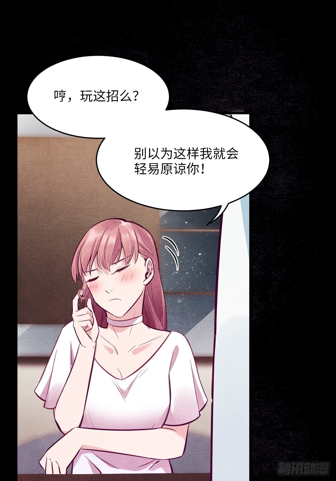梦境放映机-423