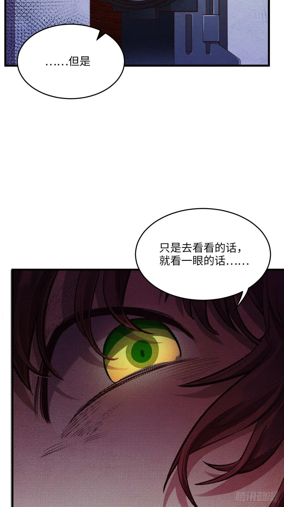 梦境放映机-322