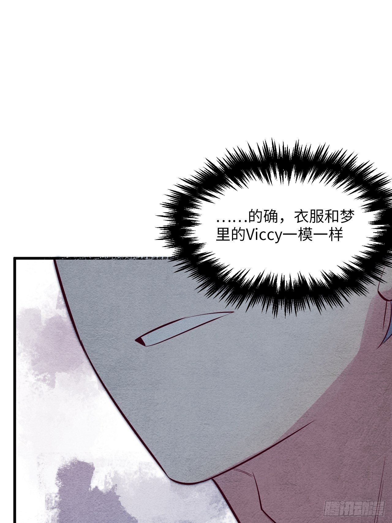 梦境放映机-6104