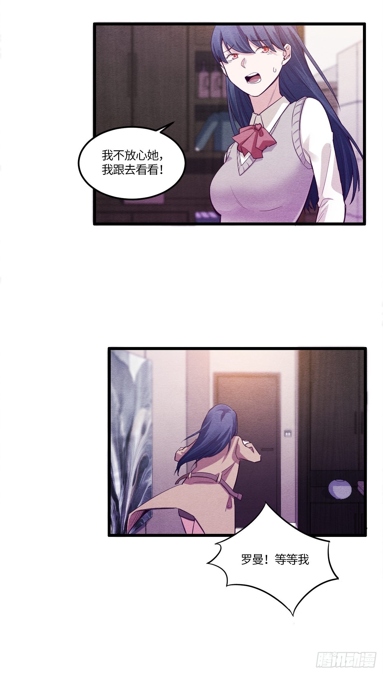 七日偶-145