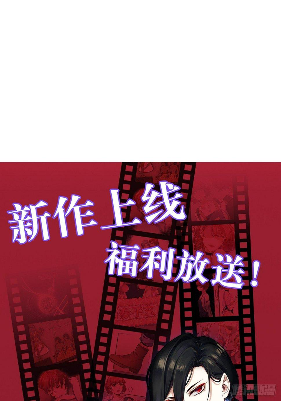 梦境放映机-1128