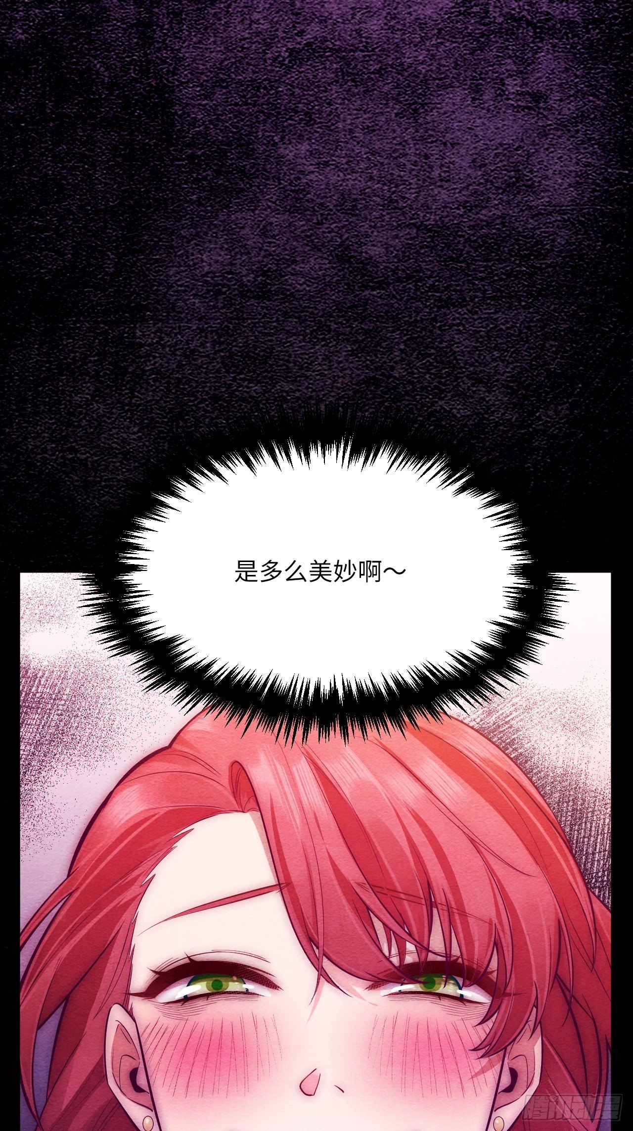 梦境放映机-5117