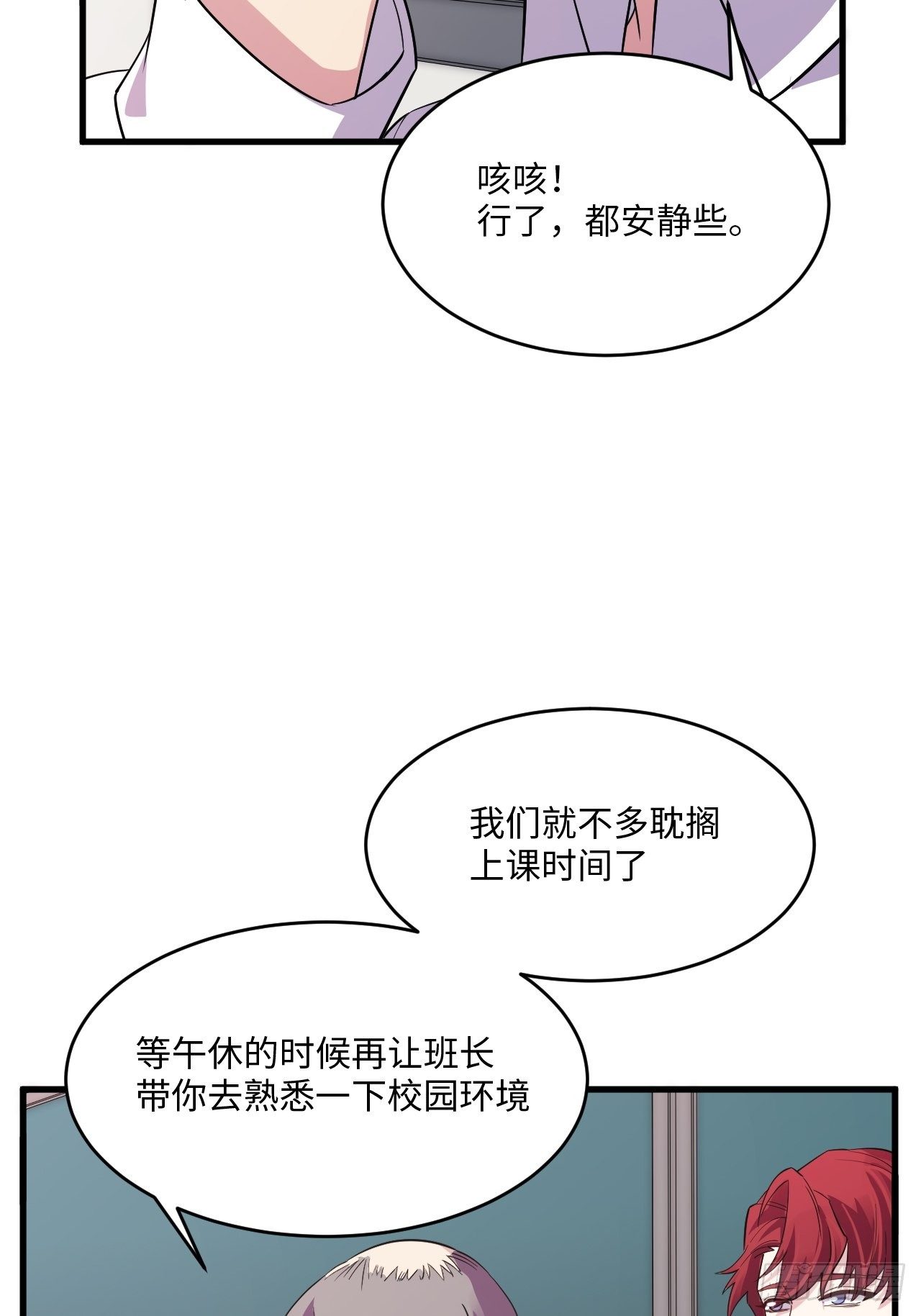 入画-146