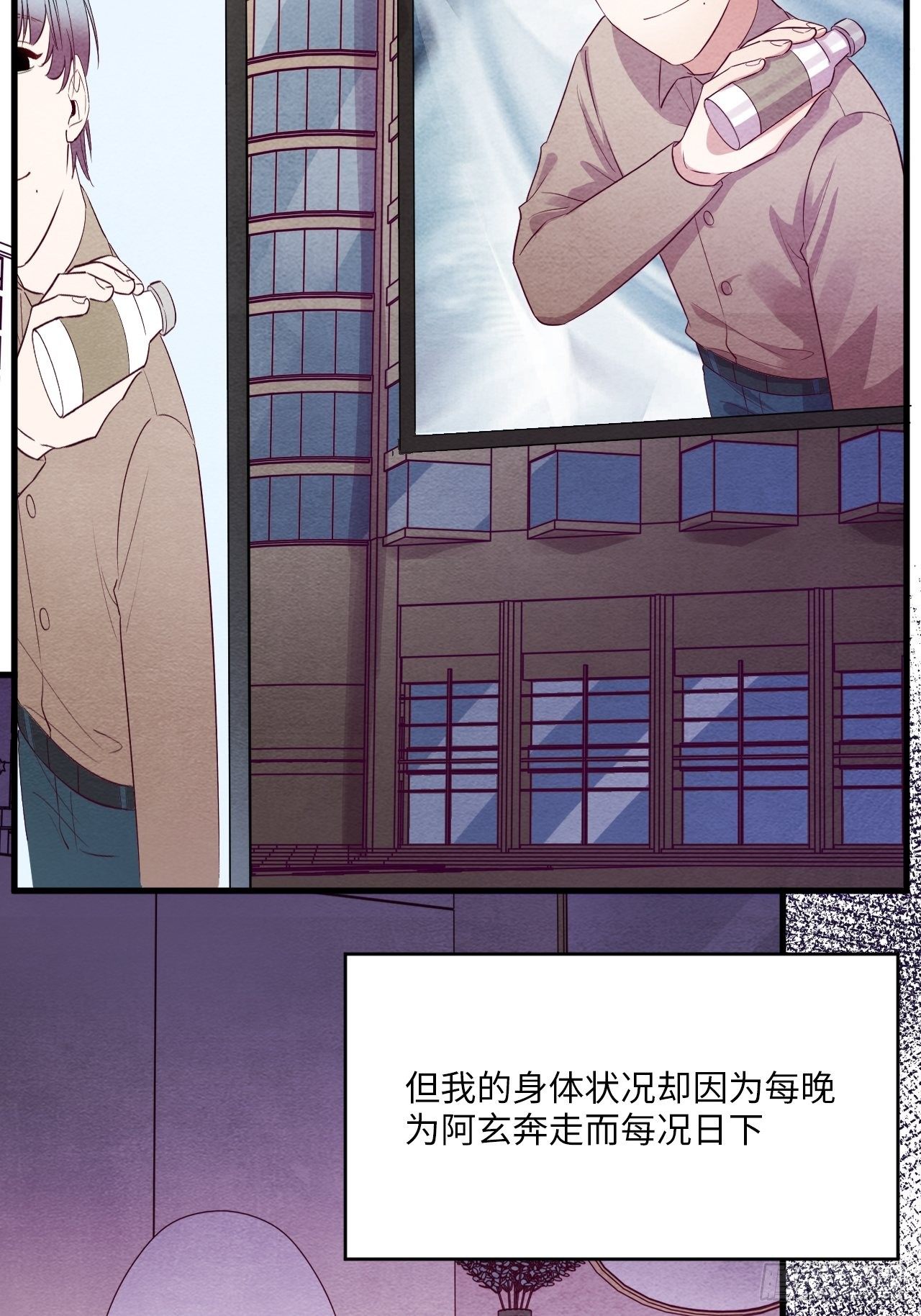 梦境放映机-5151