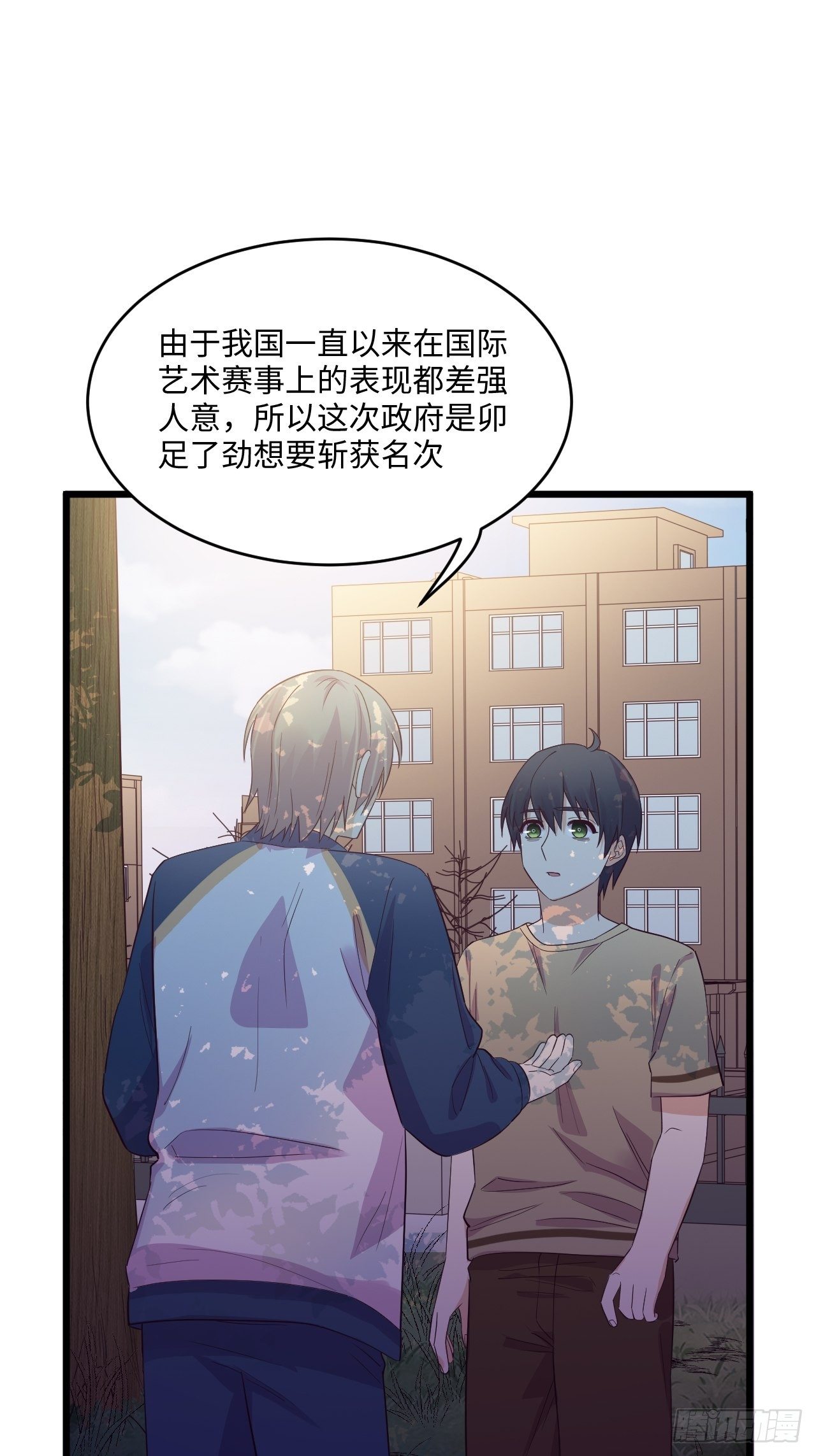 入画-719