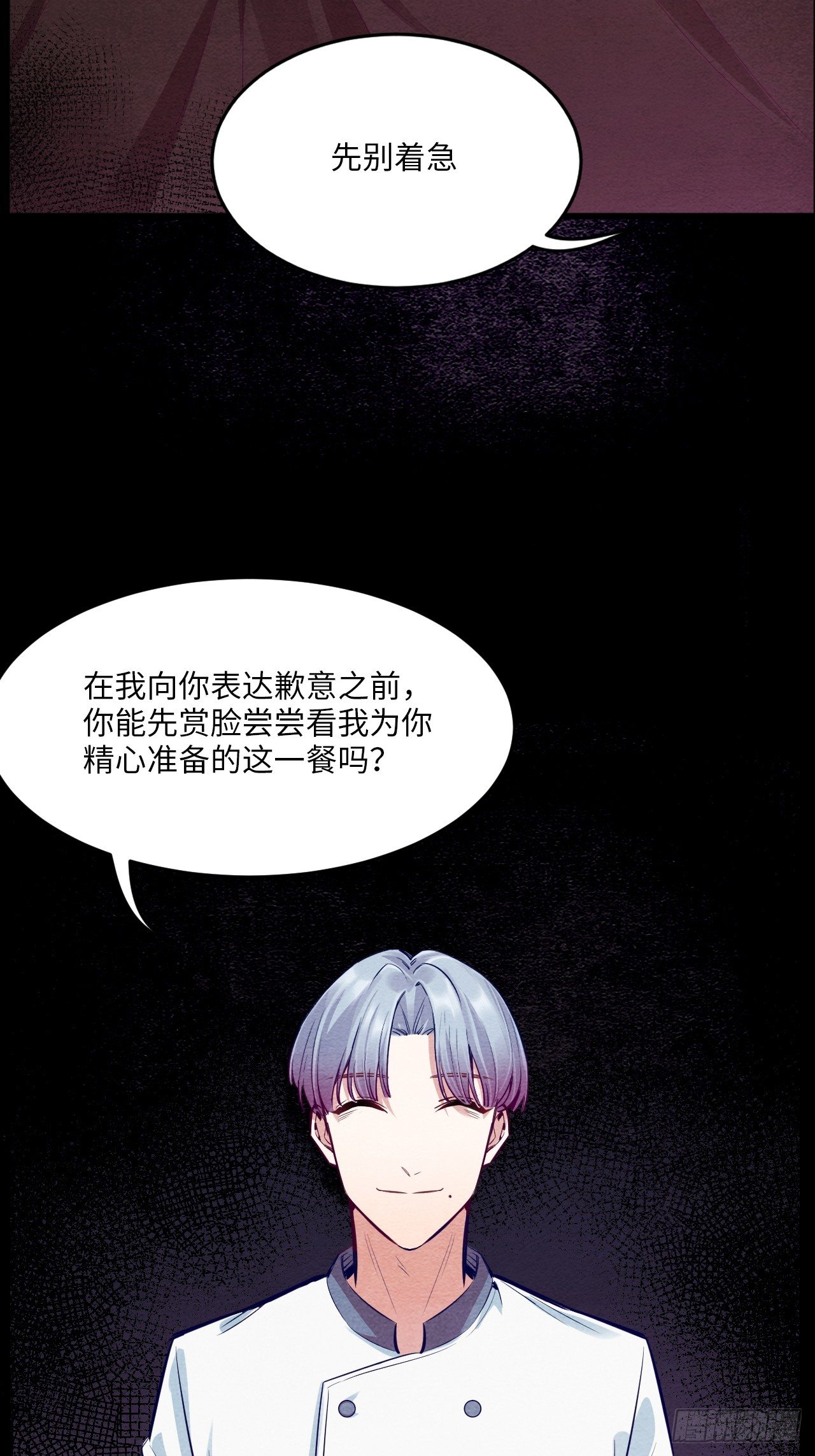 梦境放映机-420