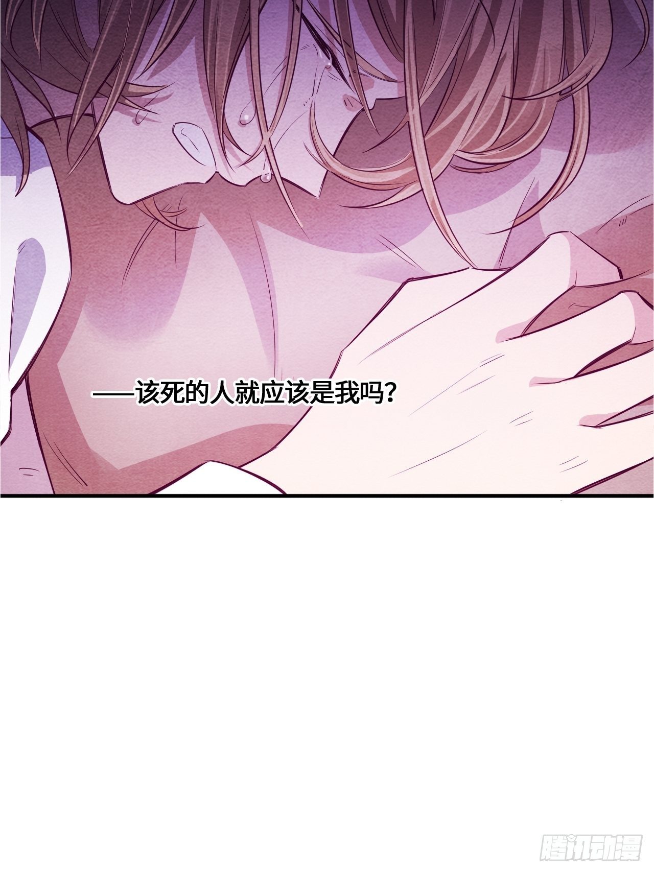 七日偶-522
