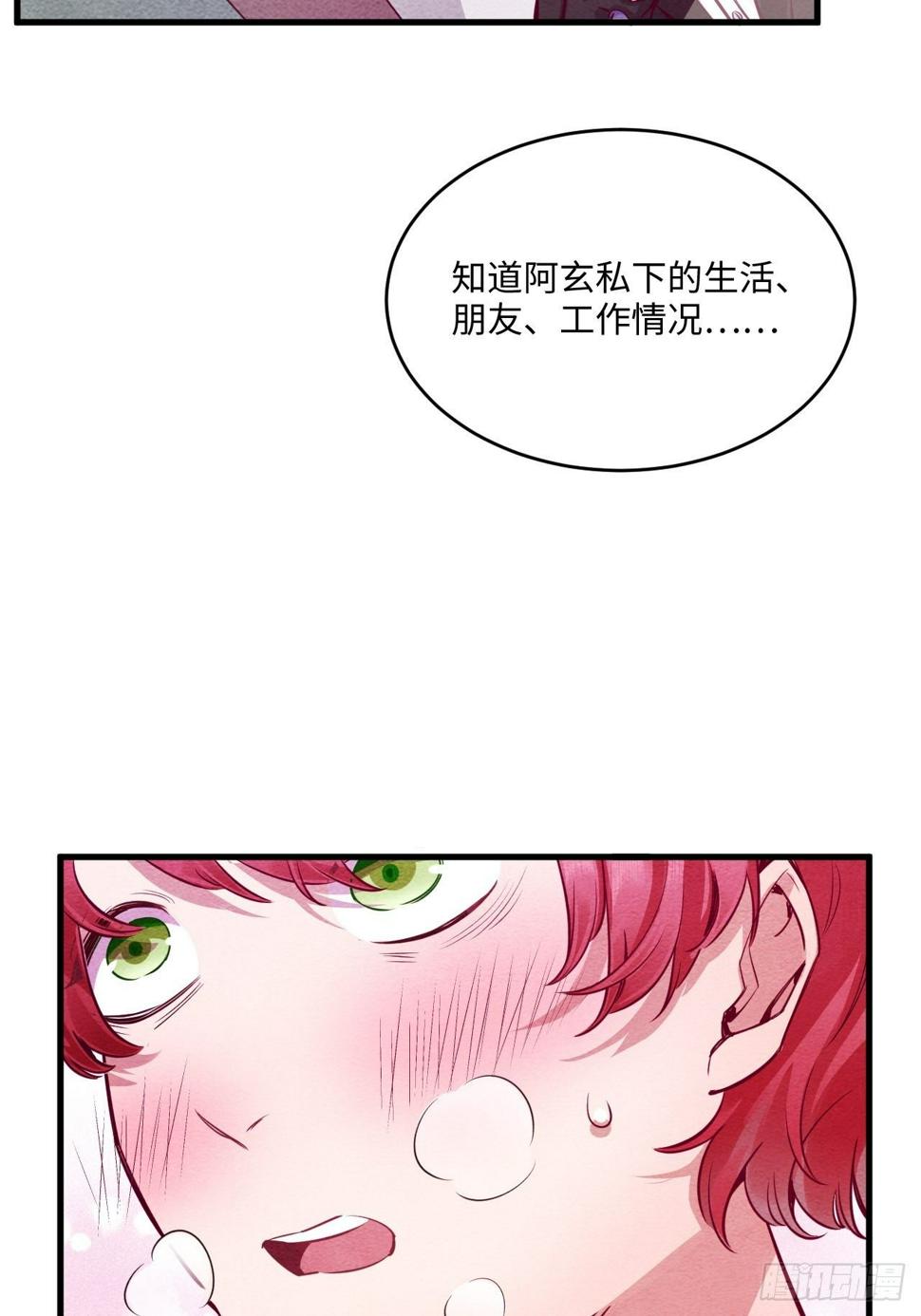 梦境放映机-317