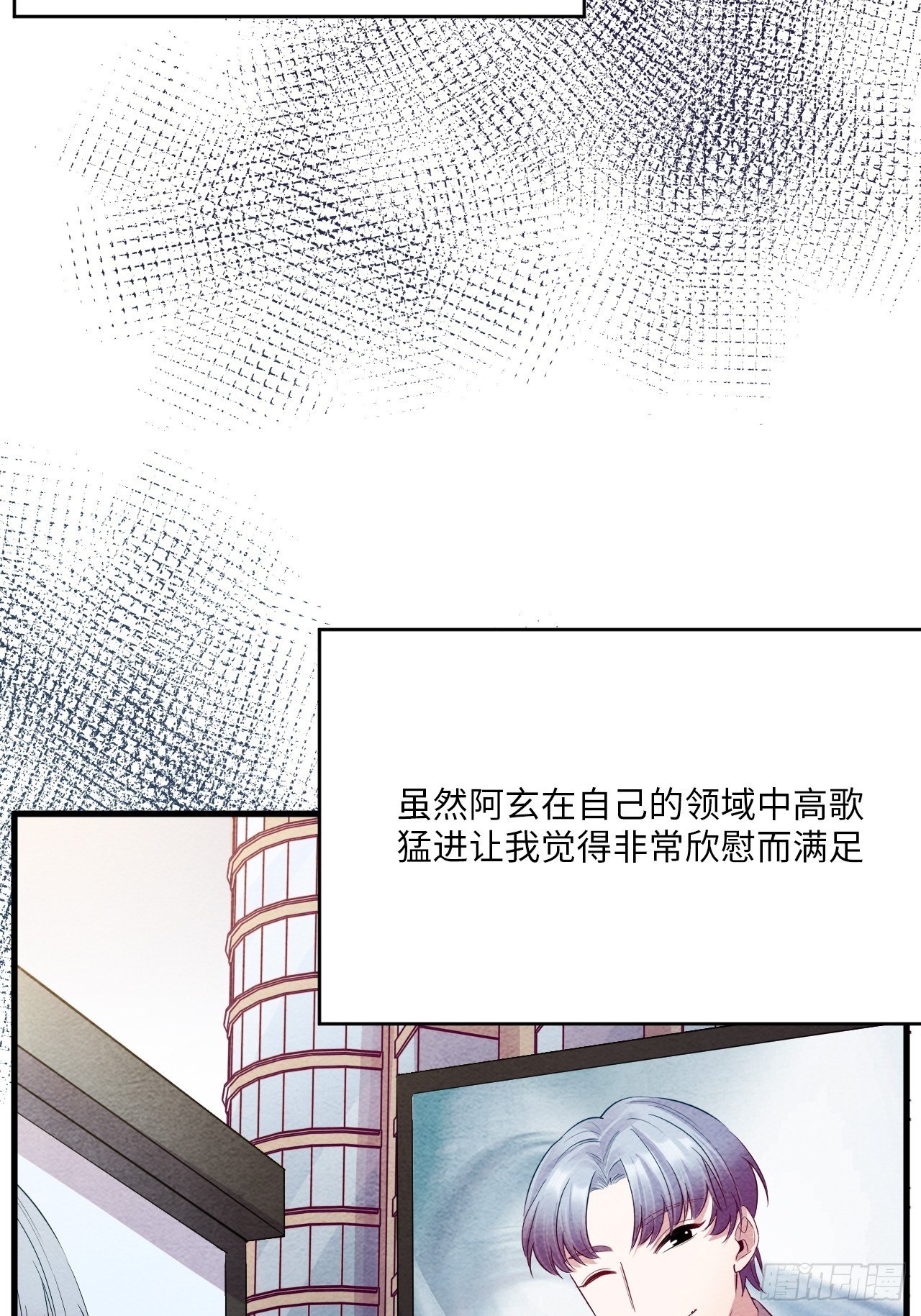 梦境放映机-5150