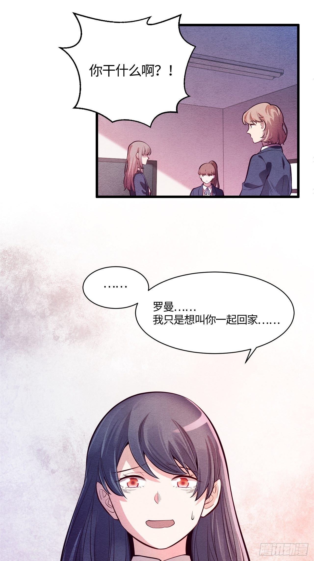 七日偶-113