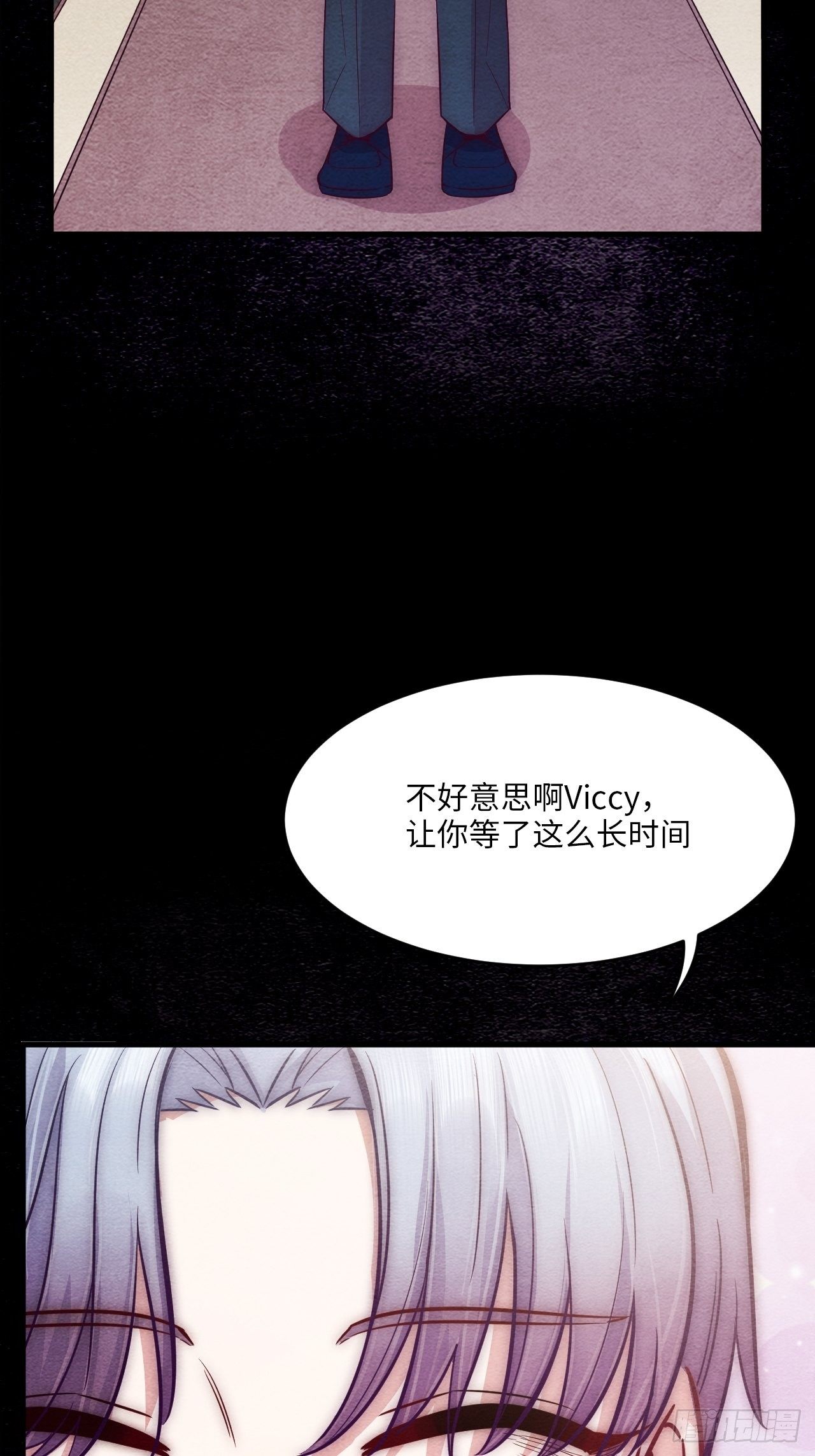 梦境放映机-77