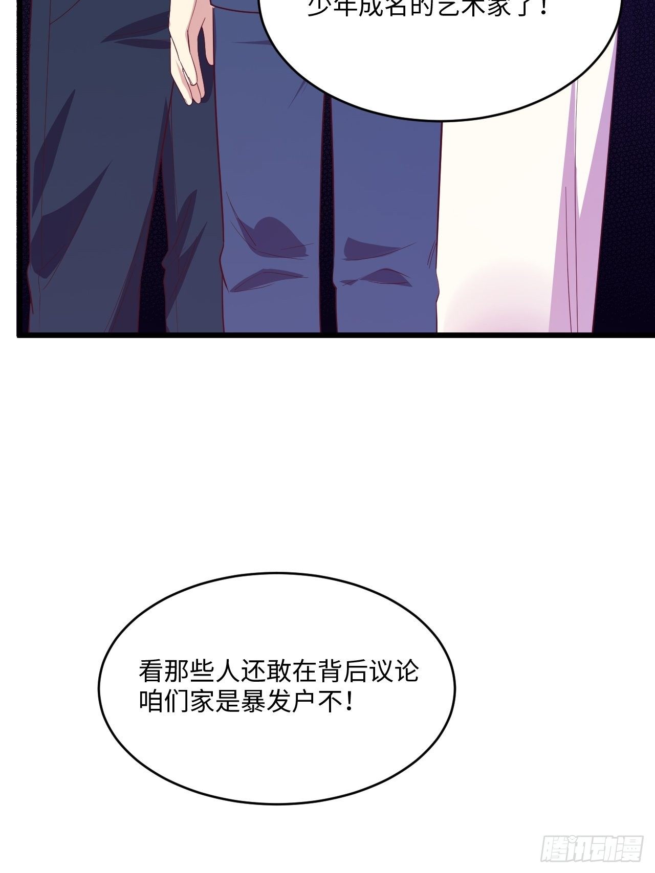 入画-523