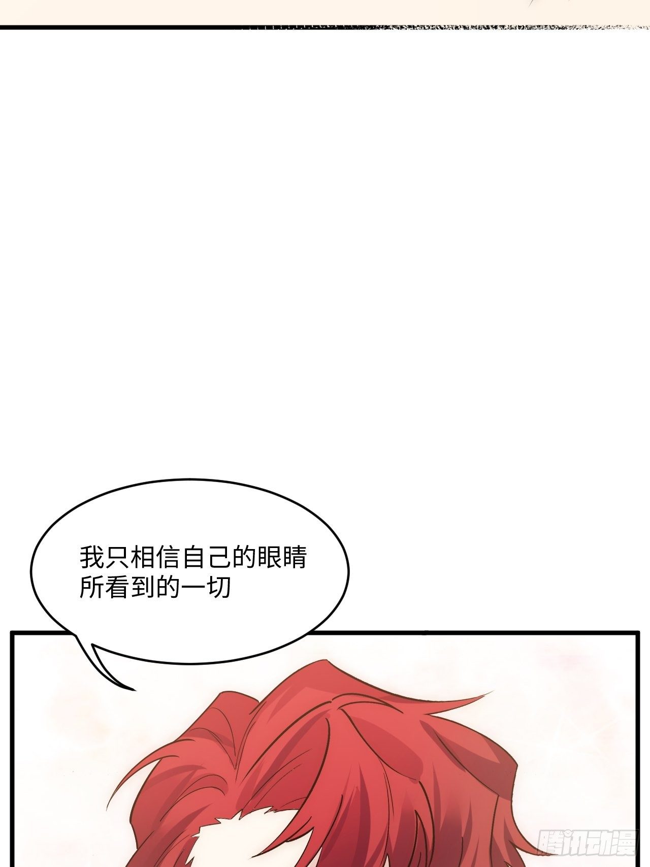 入画-387