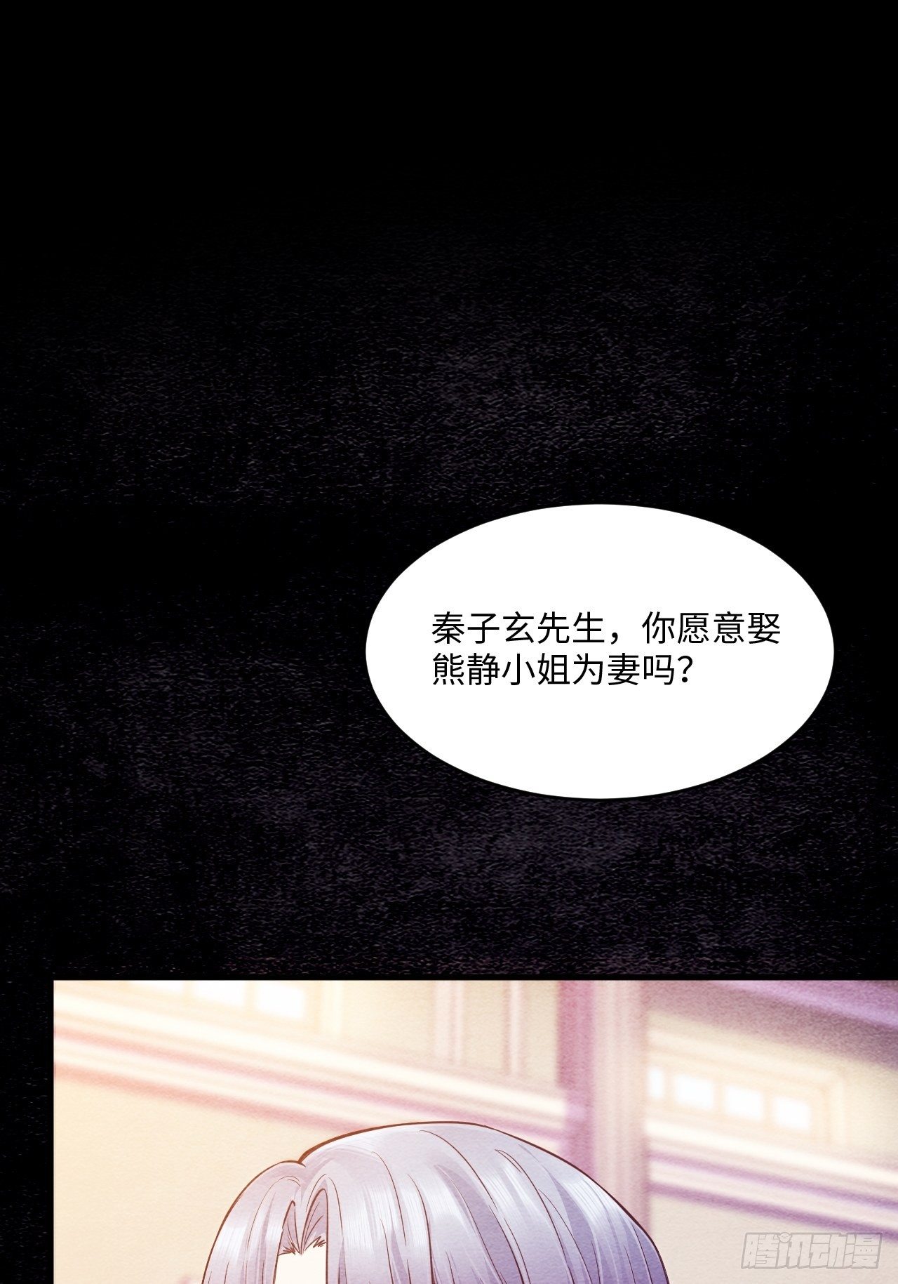 梦境放映机-735