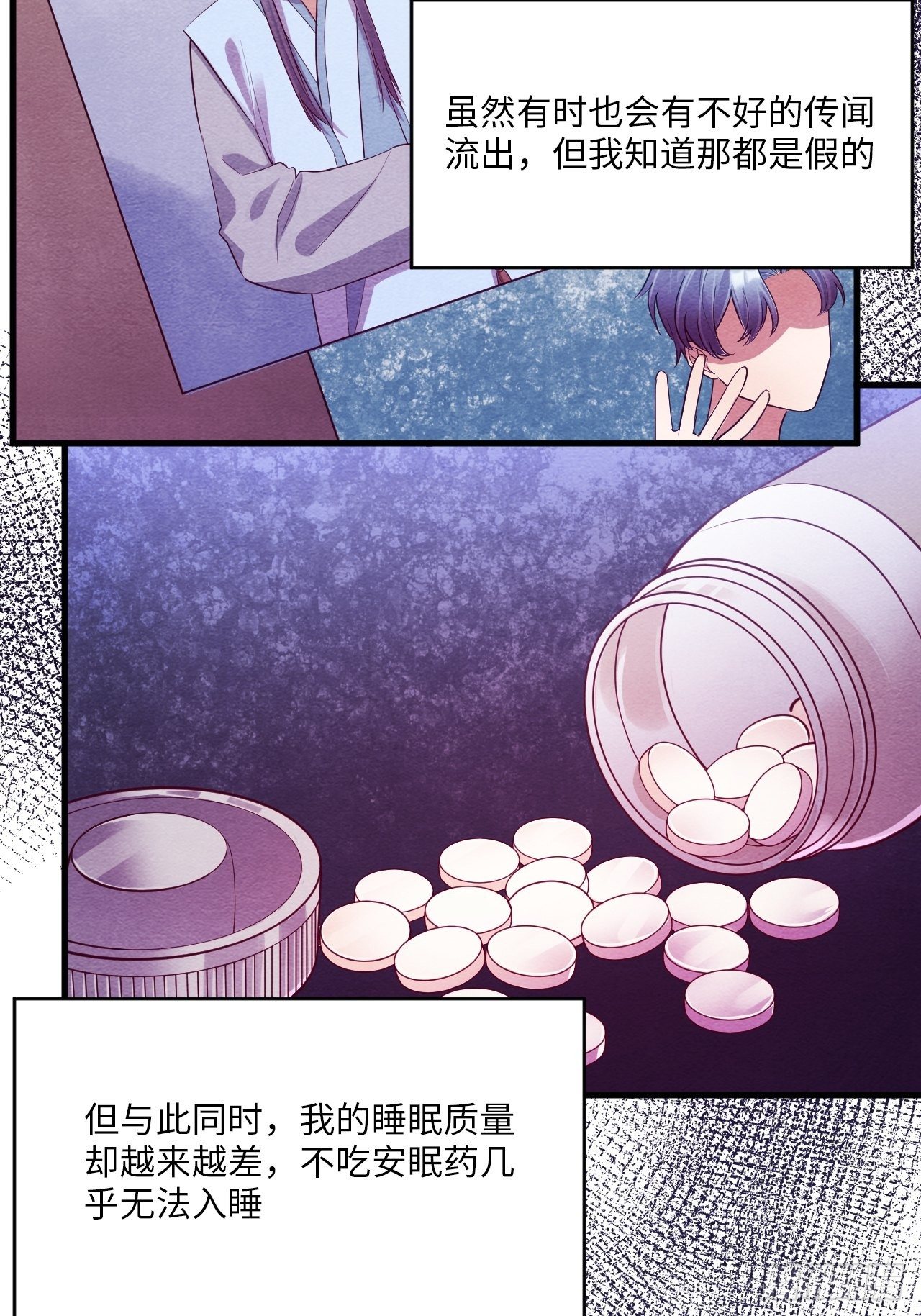 梦境放映机-5149