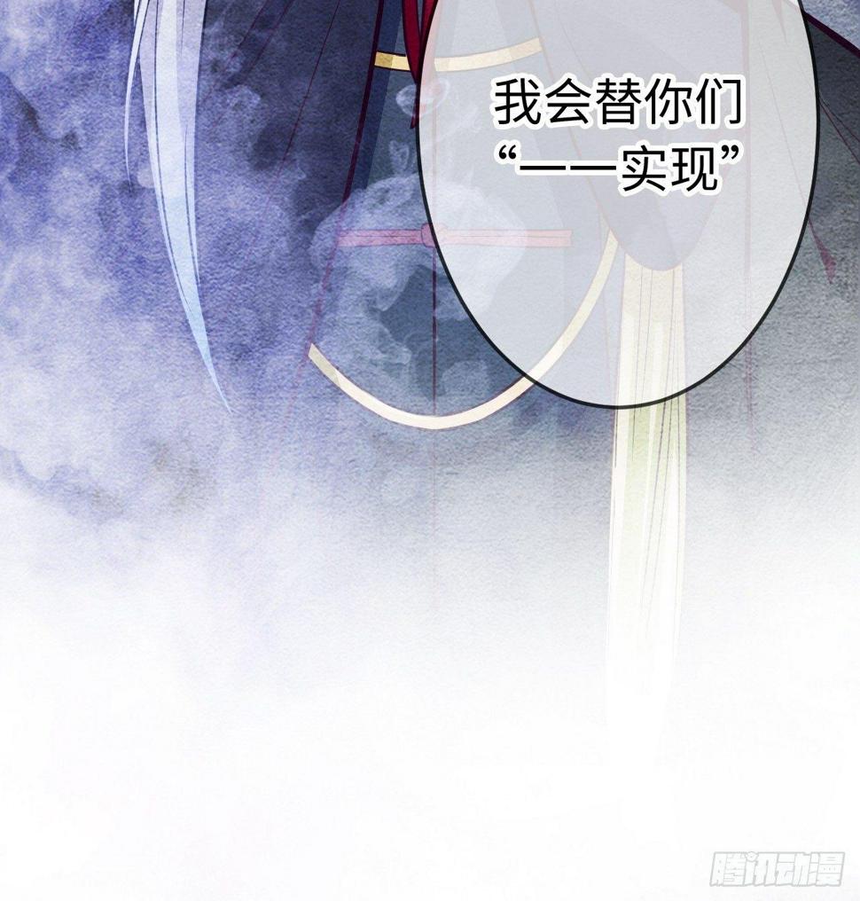 序章26