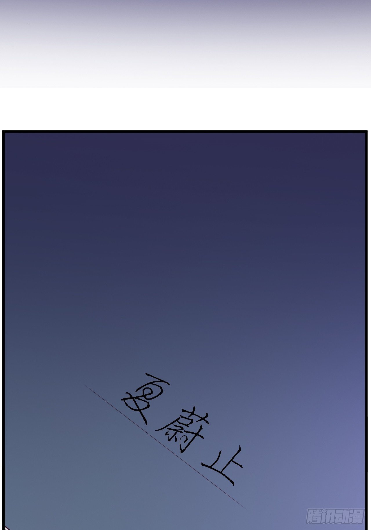 入画-4136