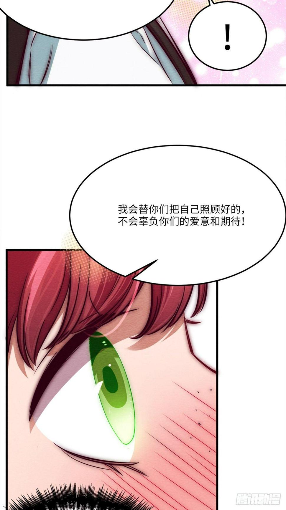 梦境放映机-1105