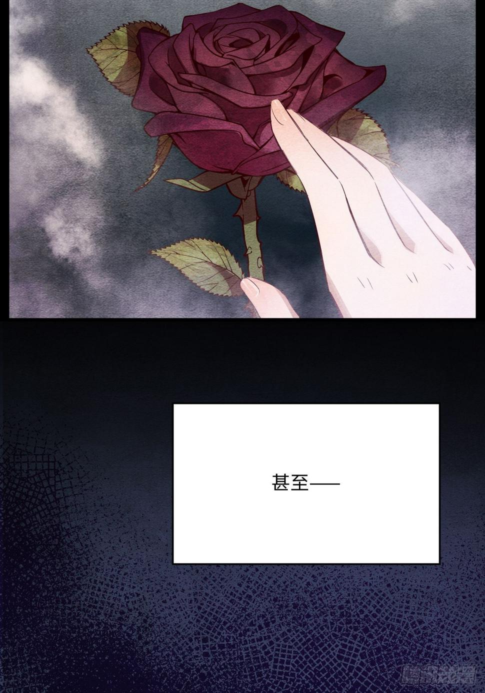 梦境放映机-39
