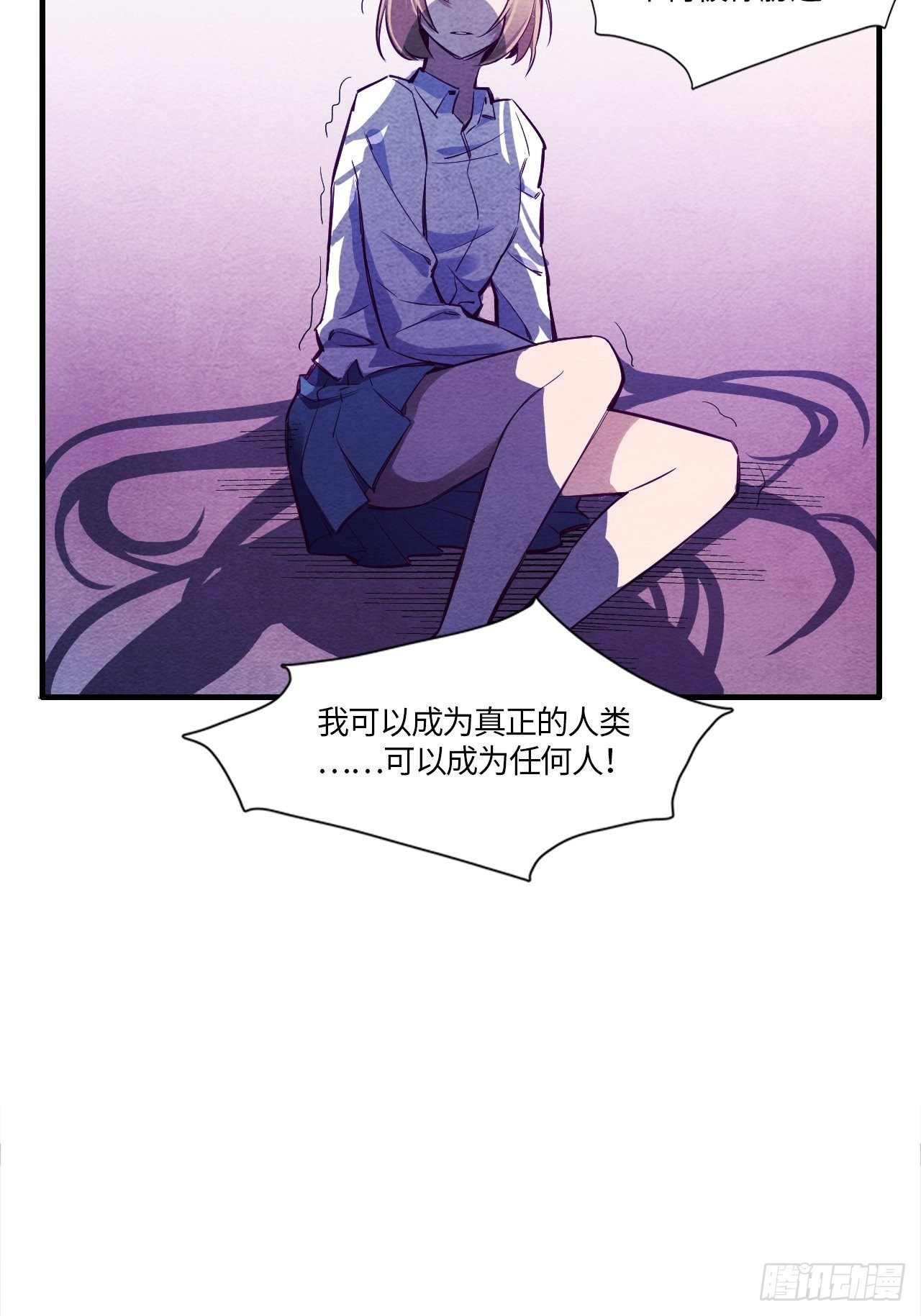 七日偶-563