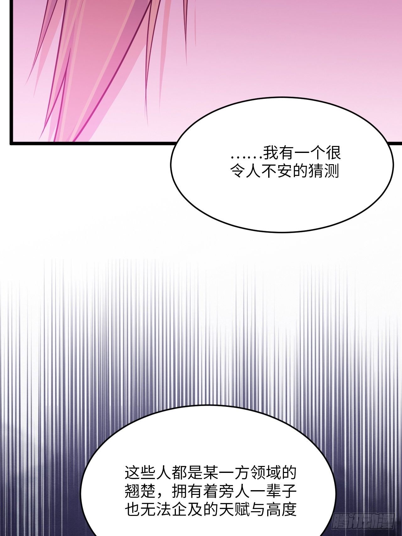 入画-10123