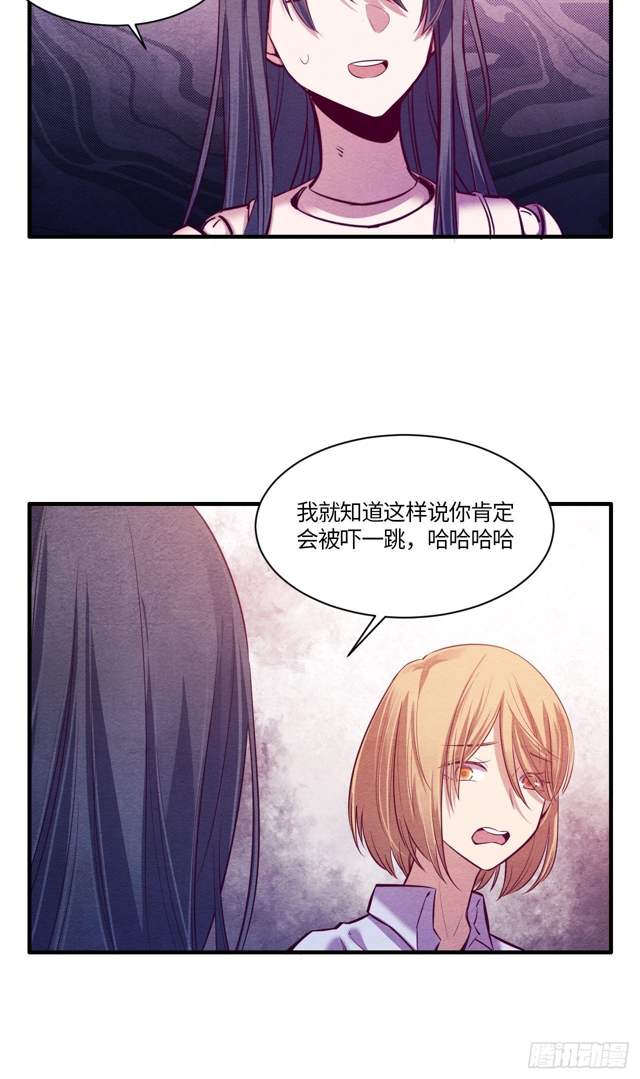 七日偶-445