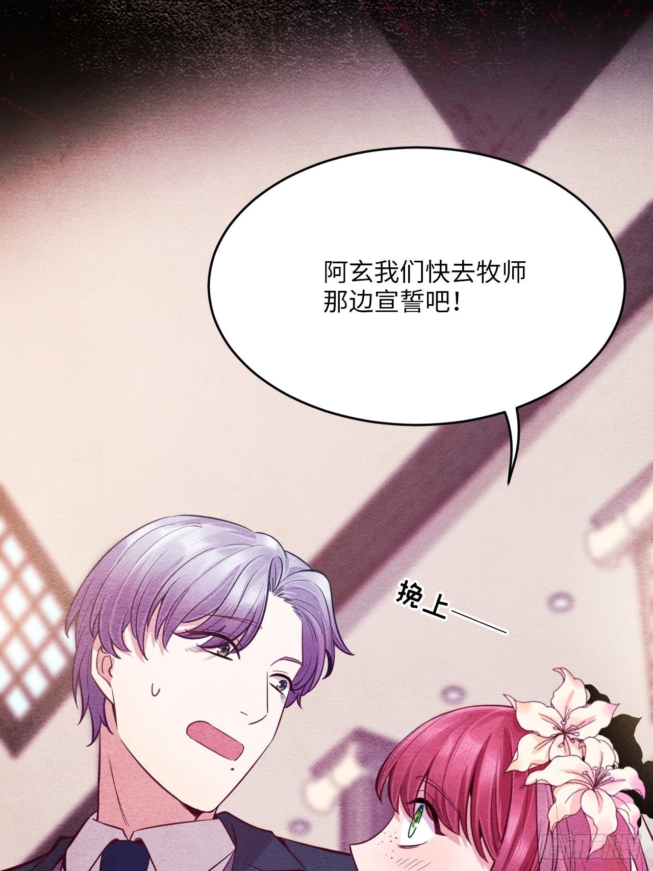 梦境放映机-720