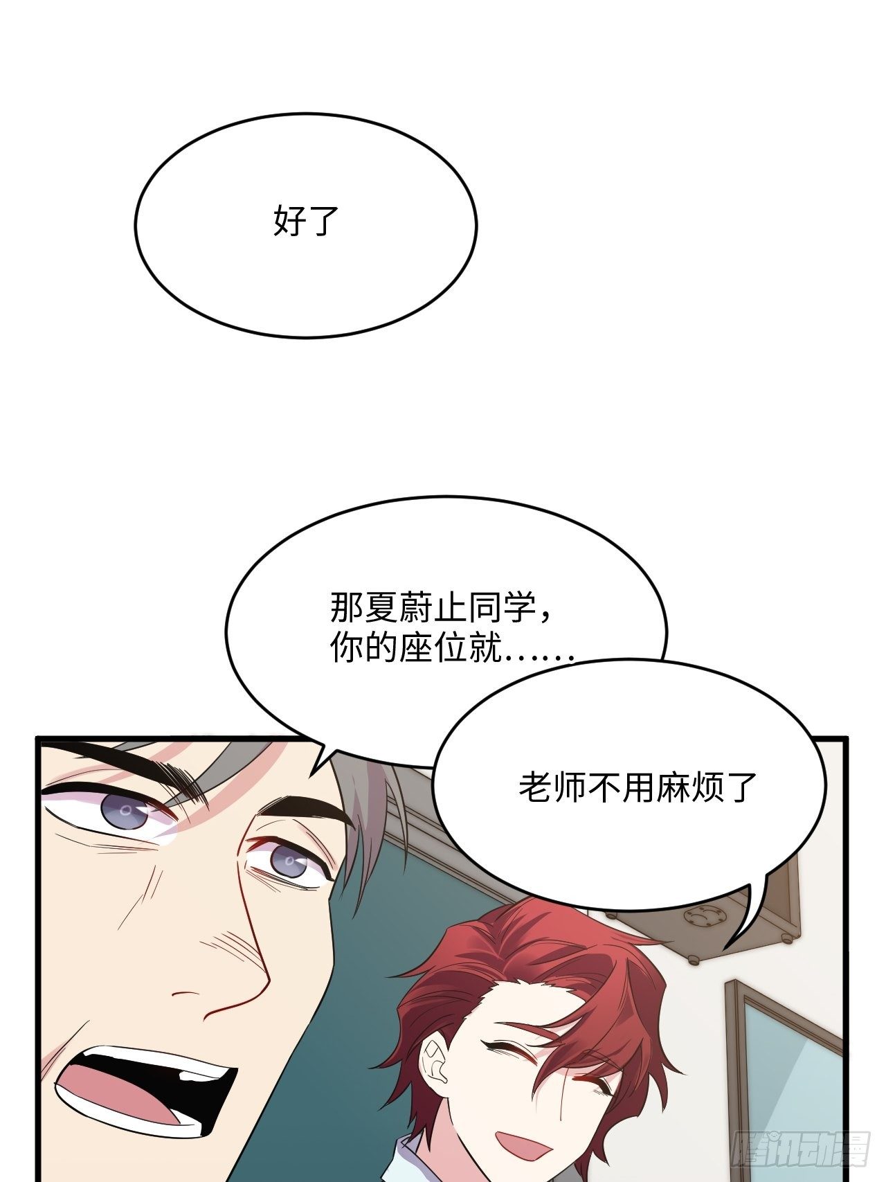入画-198