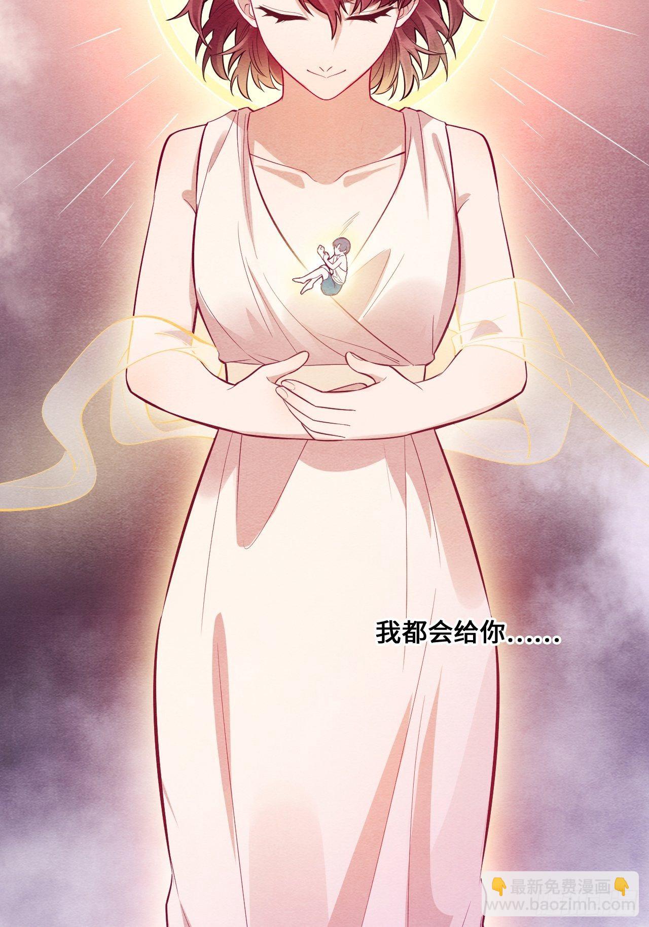 梦境放映机-549