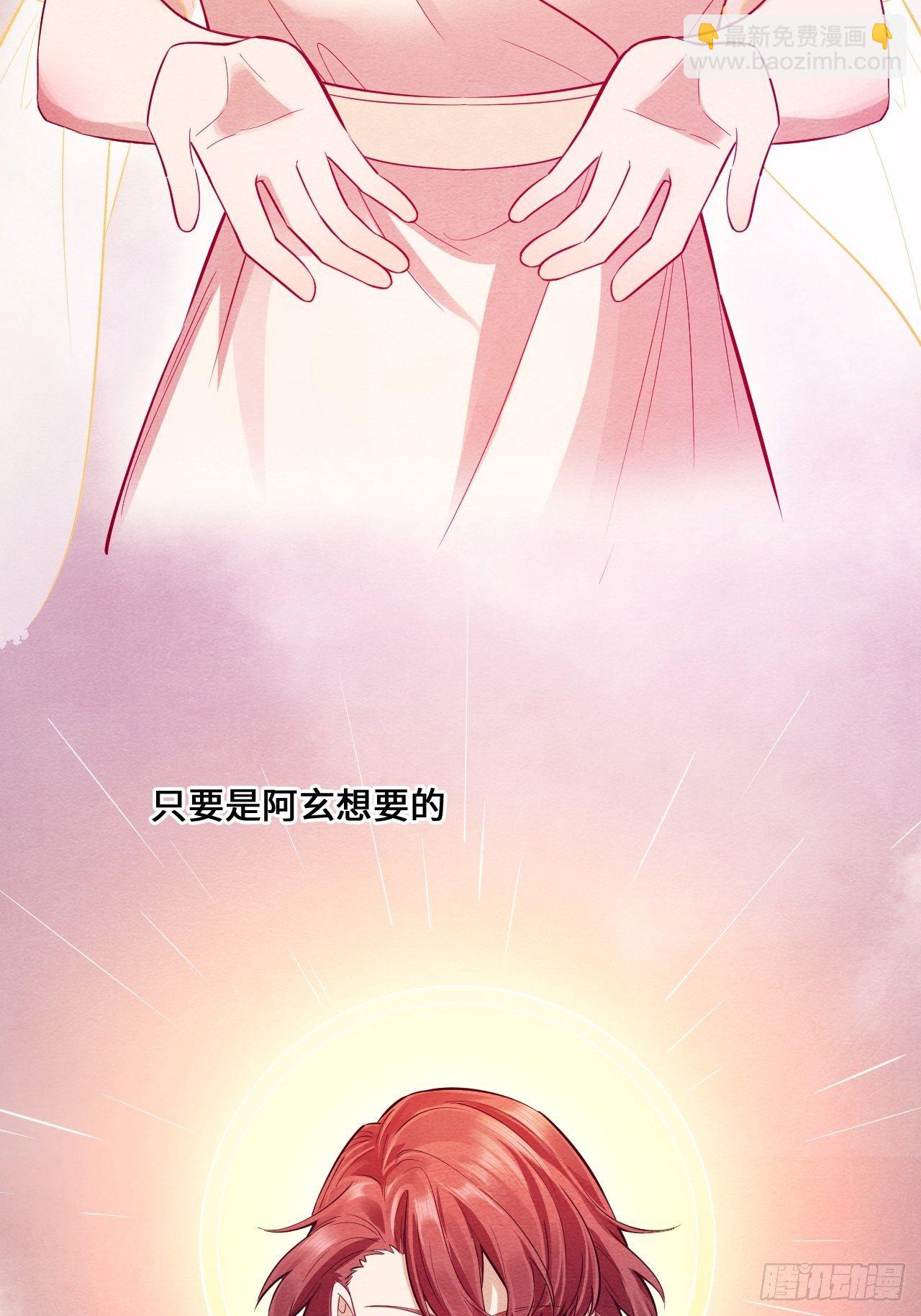 梦境放映机-548