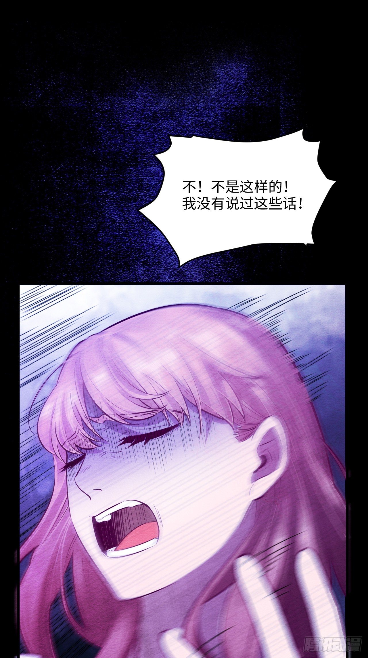 梦境放映机-459