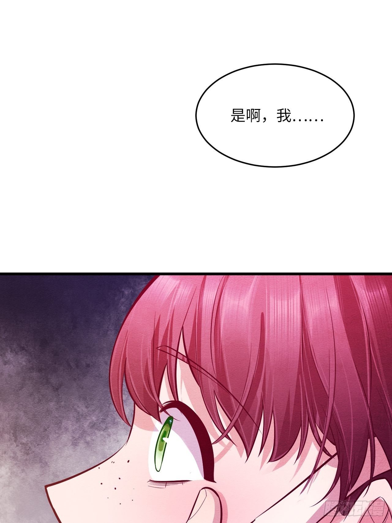 梦境放映机-6107
