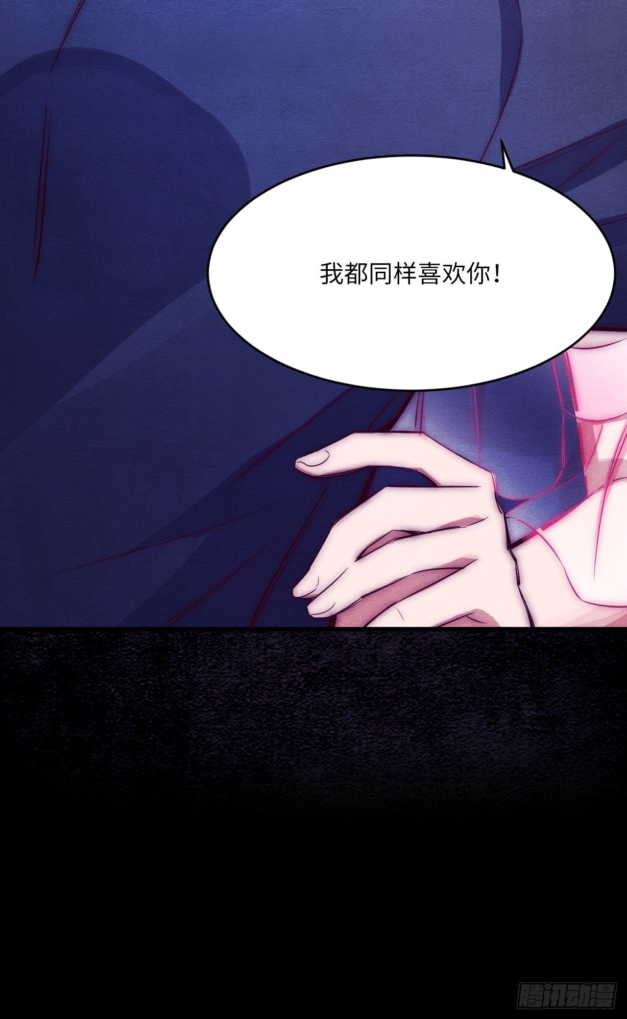 梦境放映机-5170