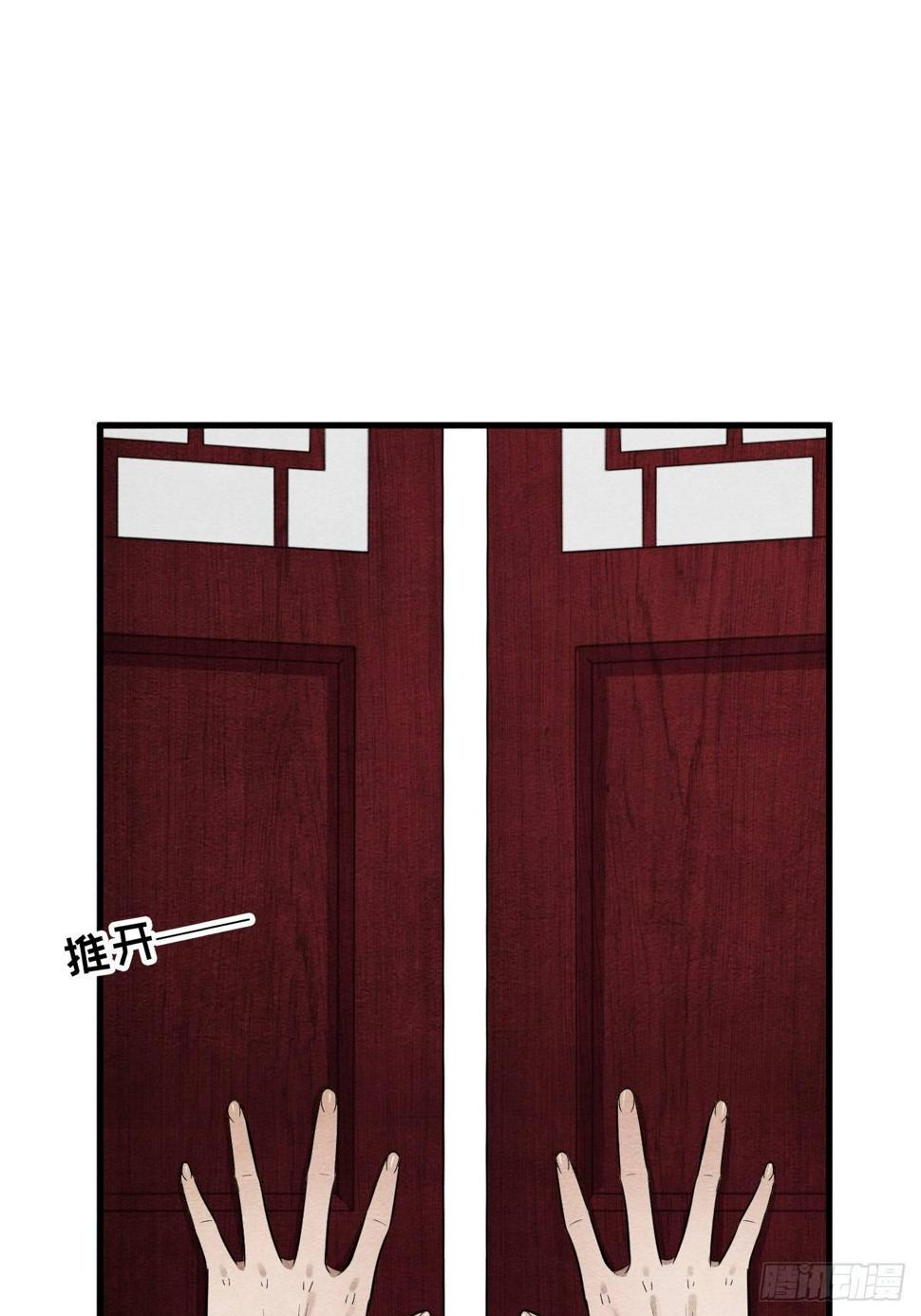 序章73