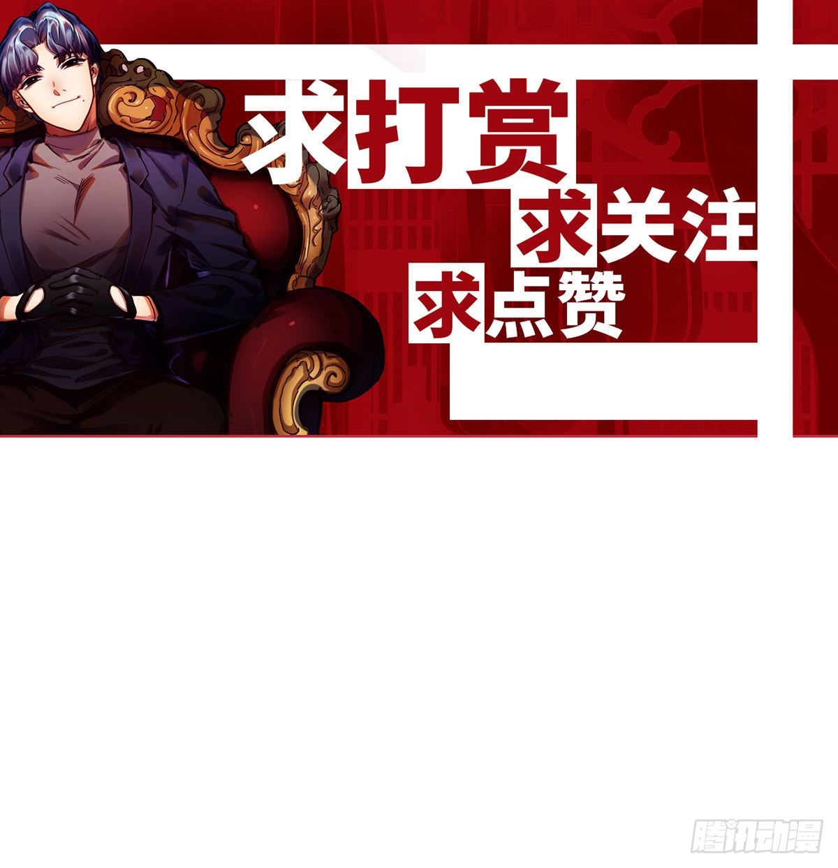梦境放映机-5179